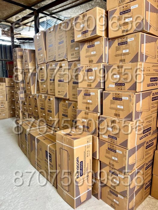 Кондиционеры Almacom со склада