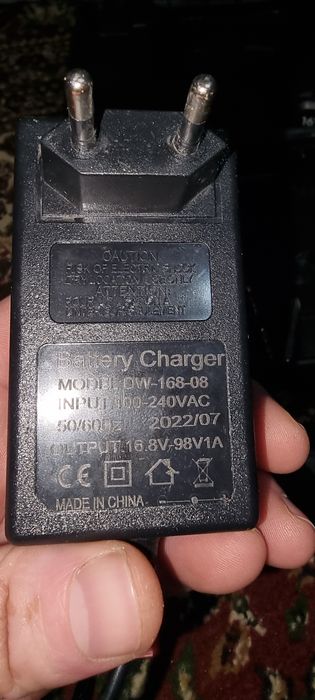 Шрупавйу'р россиядан келган