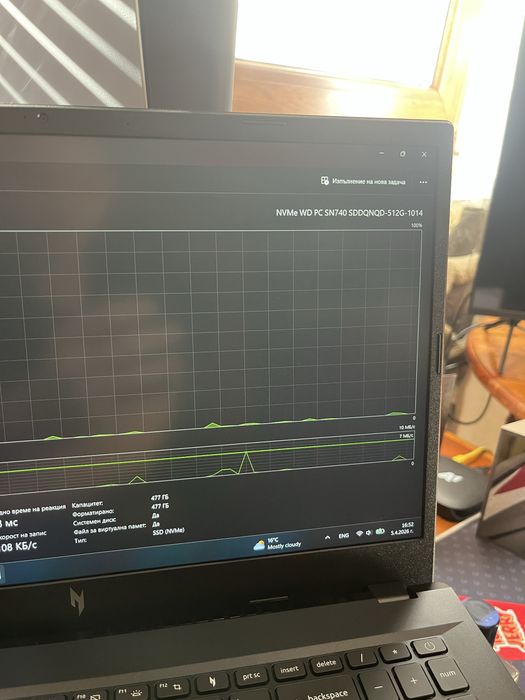 Gaming laptop Acer Nitro 15+ подарък мишка и клавиатура