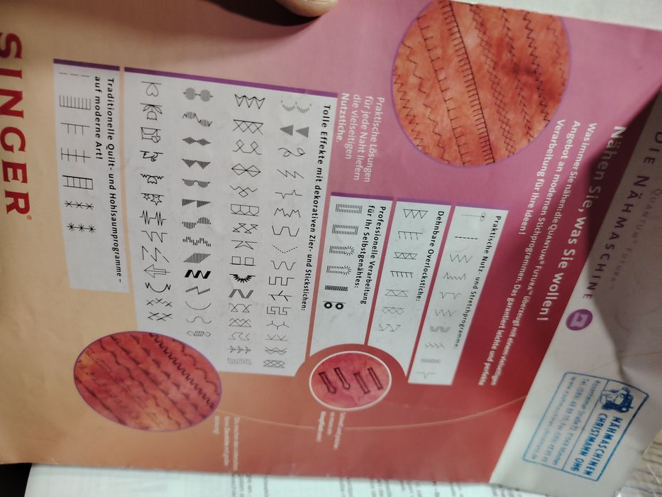 Продам вышивальную машину