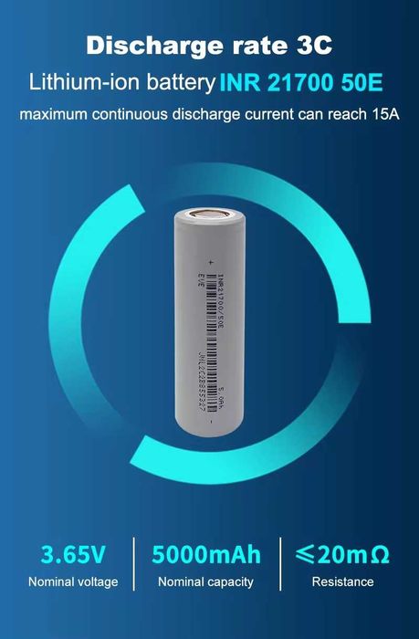 Батерия 21700 EVE 50E 5000mah 15А - НОВИ