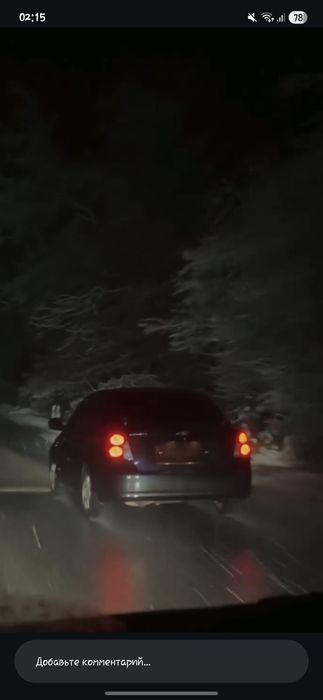 Taxi xizmati Komfort