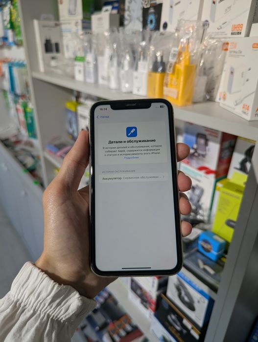 Айфон 11  ,  Iphone 11.    128 gb