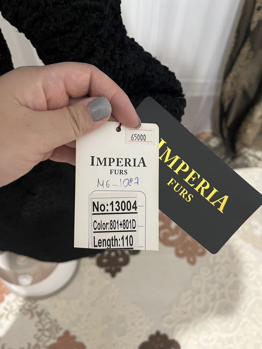 Новая Шуба пальто срочно