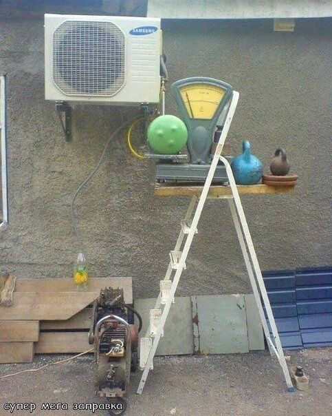 Ремонт кондиционер