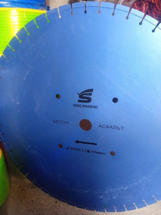 Алмазный диск. Almazniy disk.