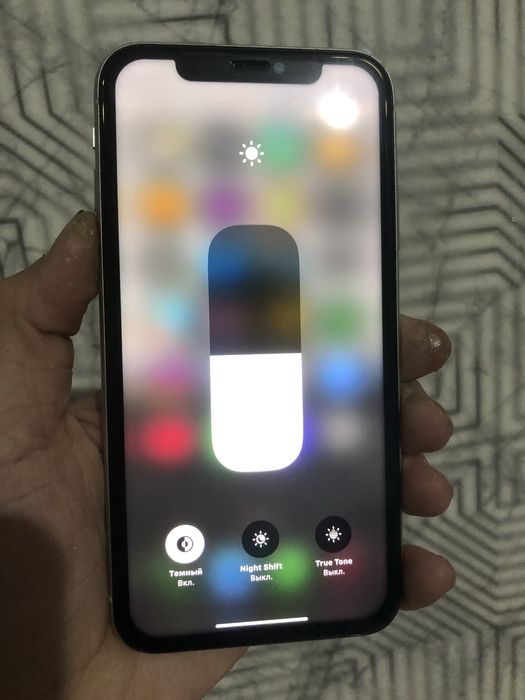 Айфон 11 на обмен !