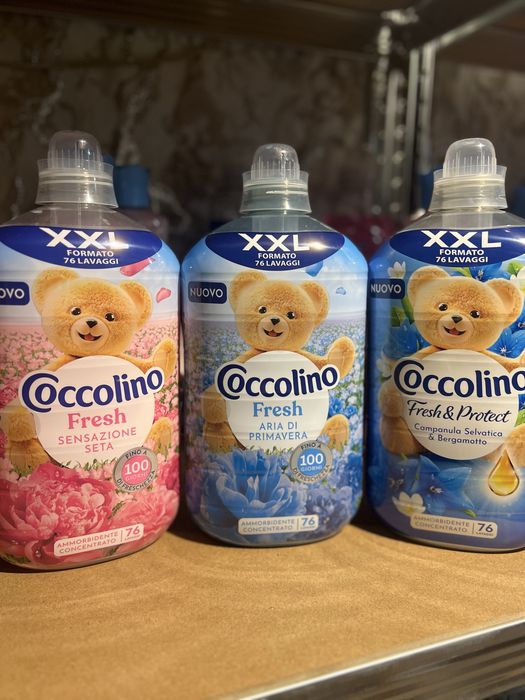 Омекотител голяма разфасовка XXL