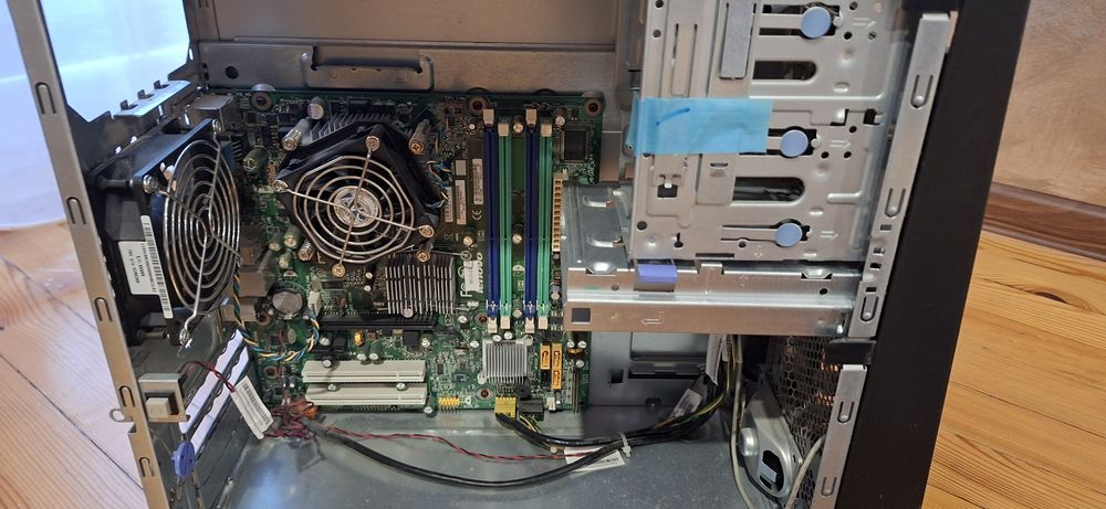 Кутия и дъно Lenovo с процесор Intel