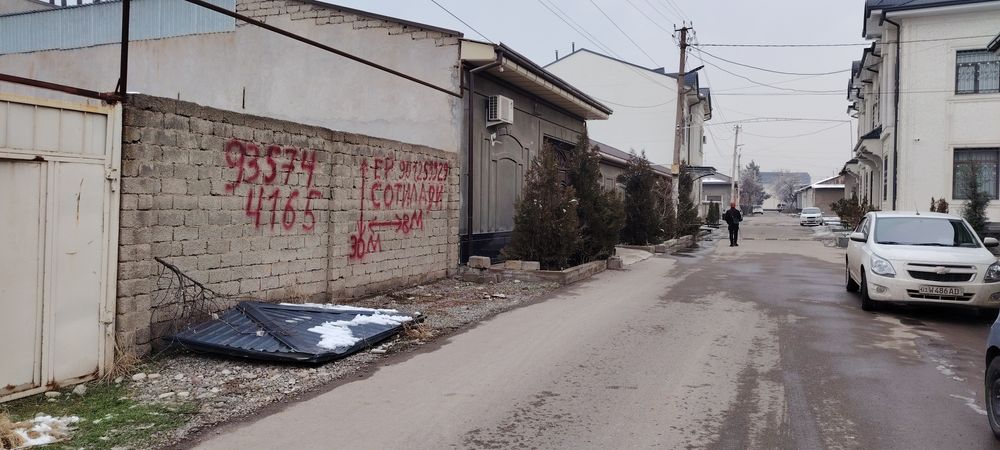 Хонобод Беруний 3 чи берк 10 уй 2,4 сотих ер сотилади