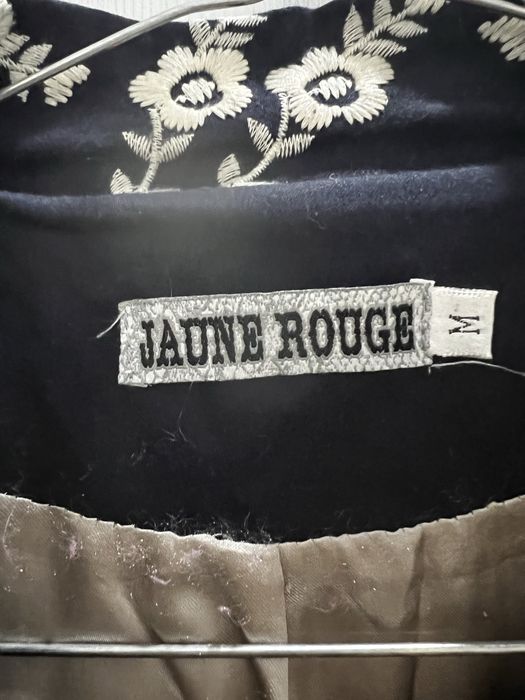 Продается кардиган