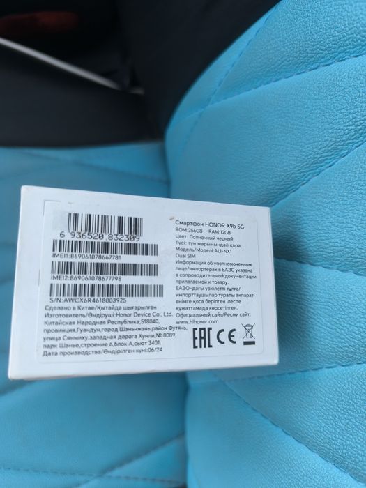 HONOR X9B IDYAL dakumet karobka bor yangi
