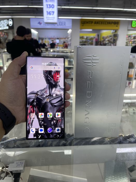 Redmagic 9 pro 5G 16/512