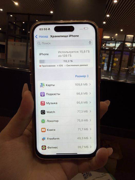 Iphone 15 pro 128 gb