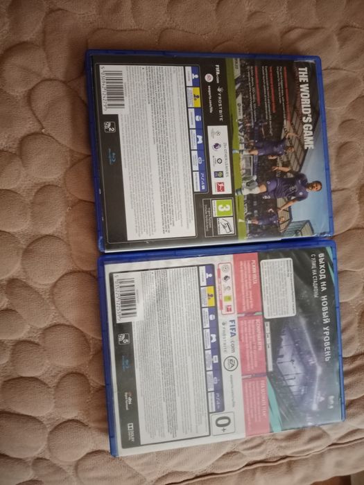 фифа 23 и фифа 20