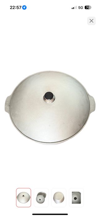 Казан Atlas 6 л, алюминий