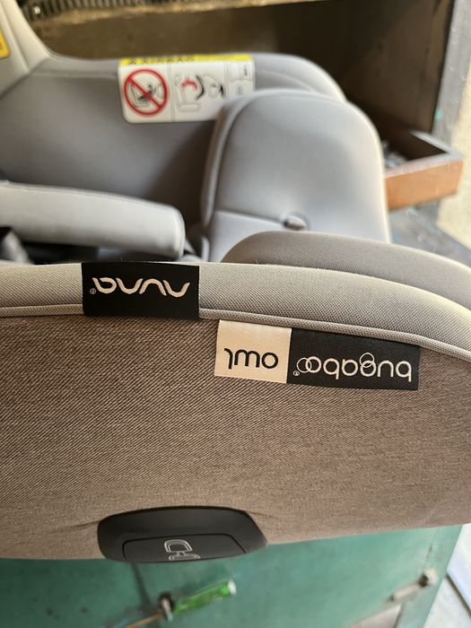 Продается детское автокресло