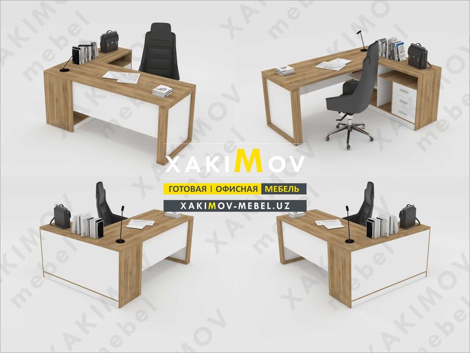 Стол офисный угловой "Richmond - 2" письменный stol ofisga pismenniy