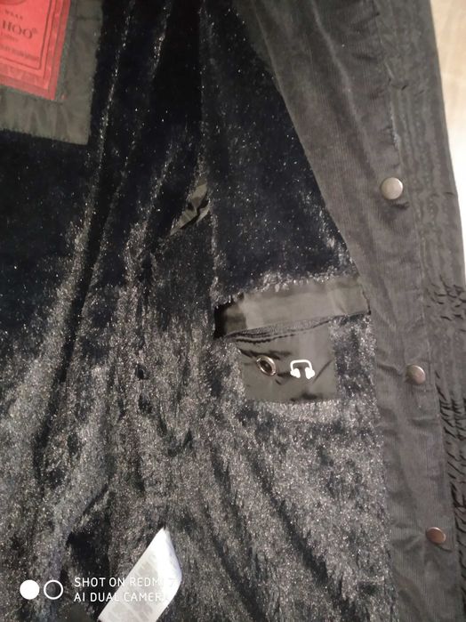 Дамско зимно яке