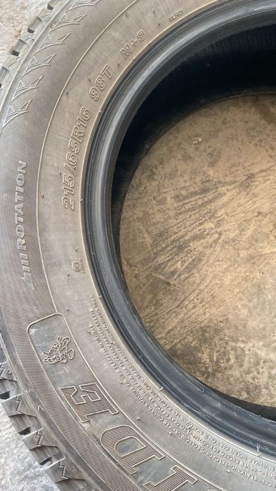 Шини зимни қыстық дөңгелек