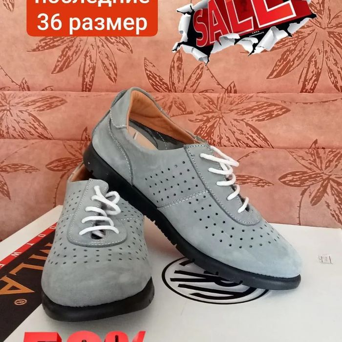 Женская обувь весна -лето