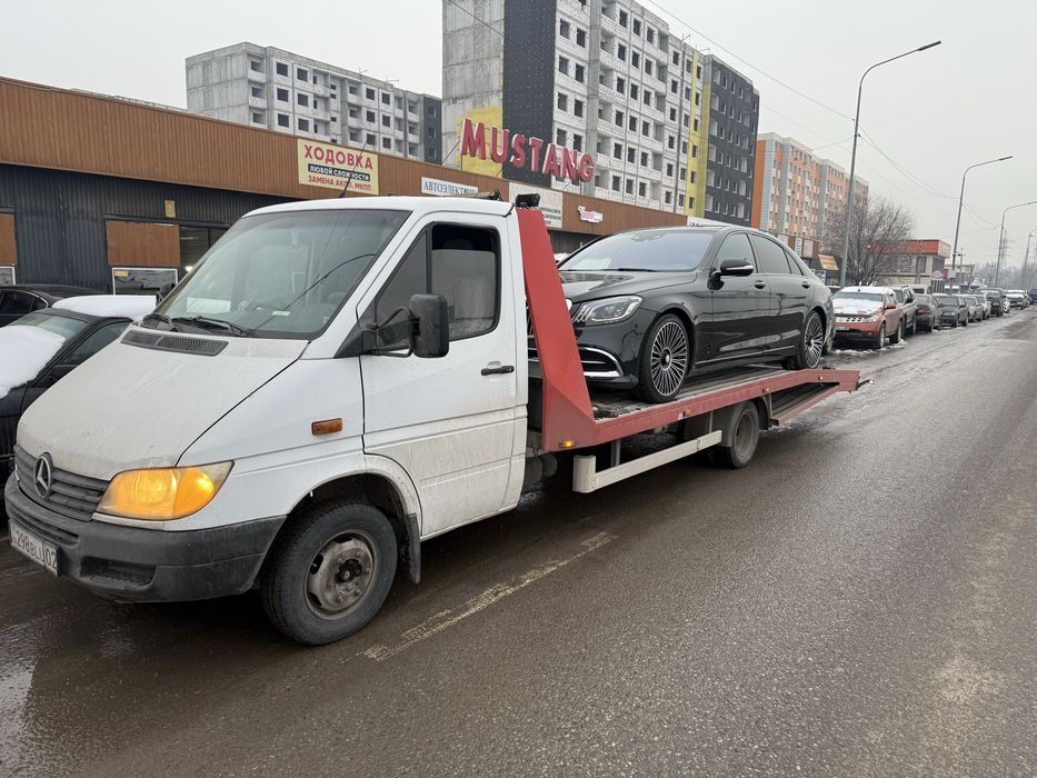 Услугу эвакуатора