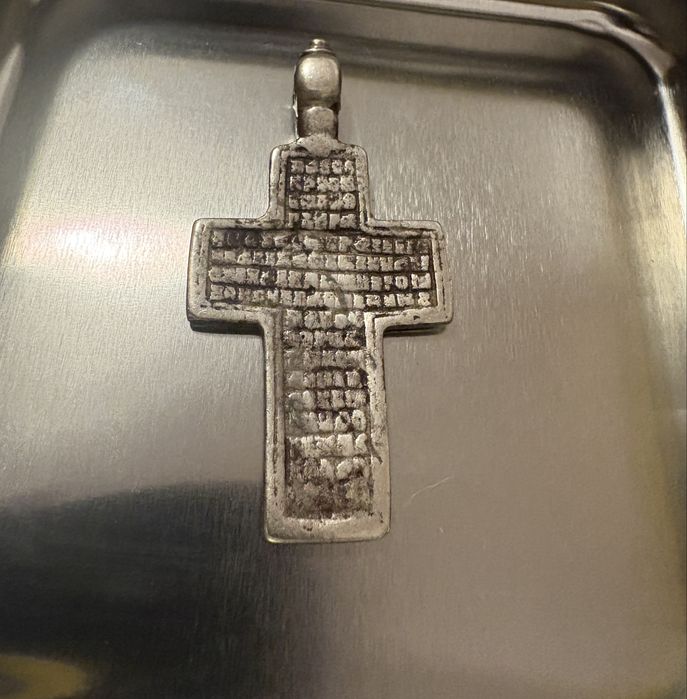 Cruce ortodoxa ruseasca veche din argint-cca. 1850-medalie de soldat