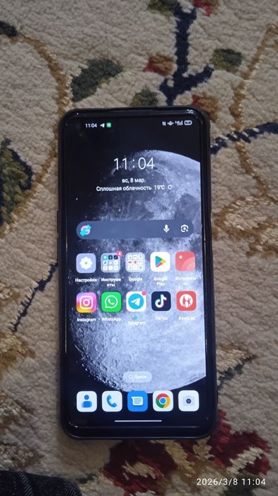 Оппо А 54 или обмен