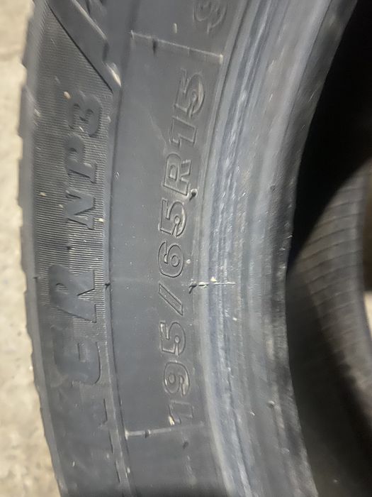 Резина R15 шиповый