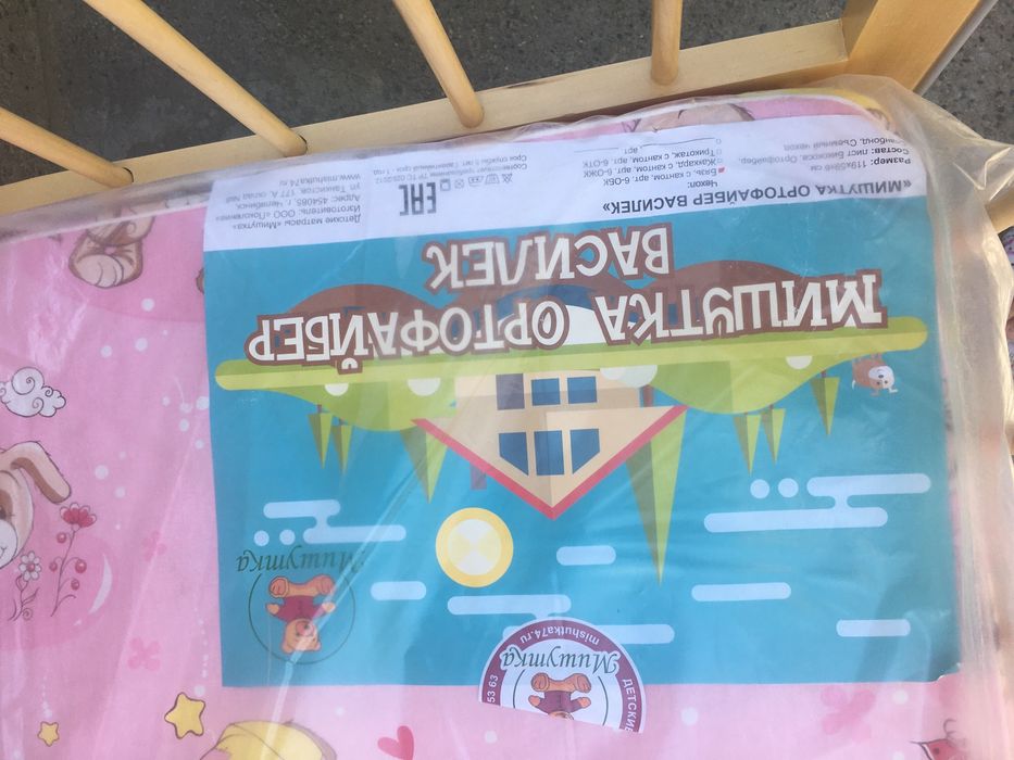 Продам кроватку детскую