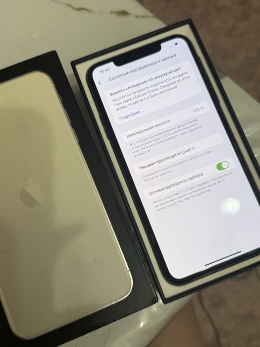 iPhone 11 Pro Max 256GB | 100% АКБ | Идеал