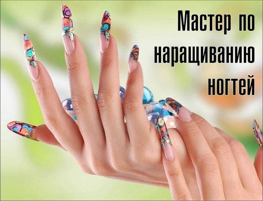 Глобус: Компьютерные курсы, Фотошоп, Корел Дро, 3 Max, программист.