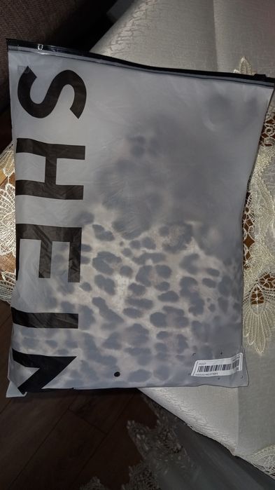Camasă animal print