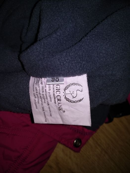 Комбинезон на рост до 104 см