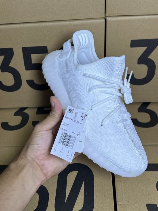 Yeezy boost 350 v2