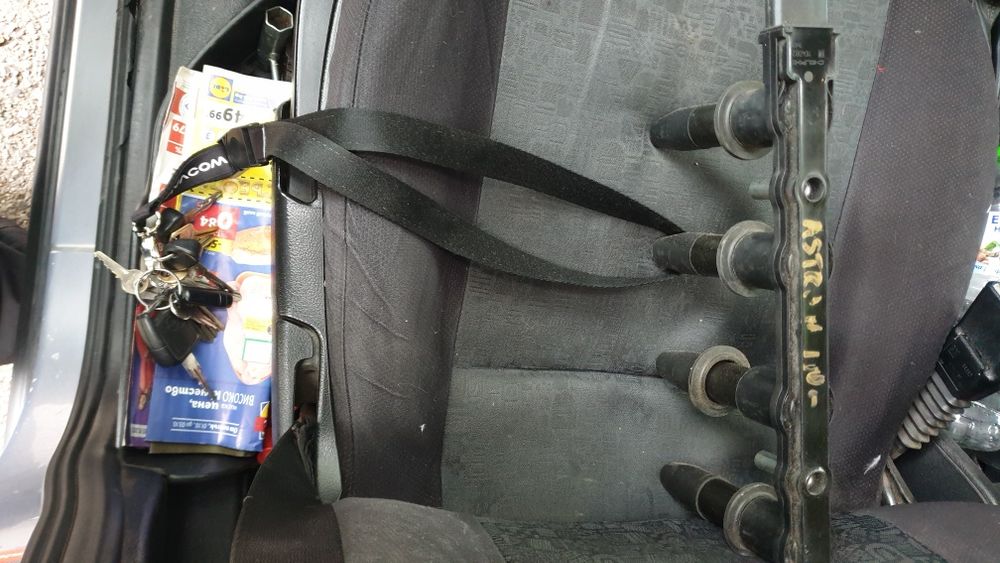 Запалителна  бобина