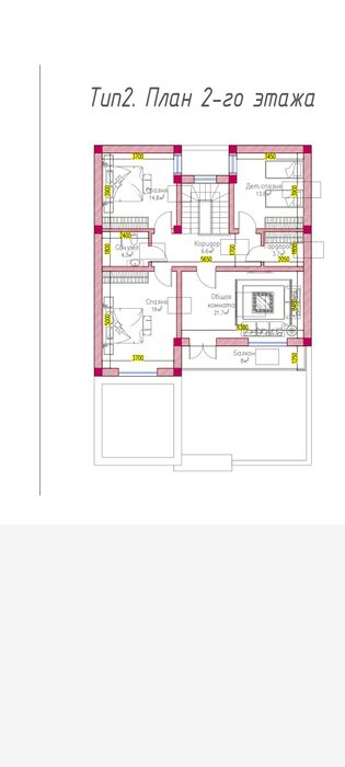 Продаётся новый коттедж премиум класса
