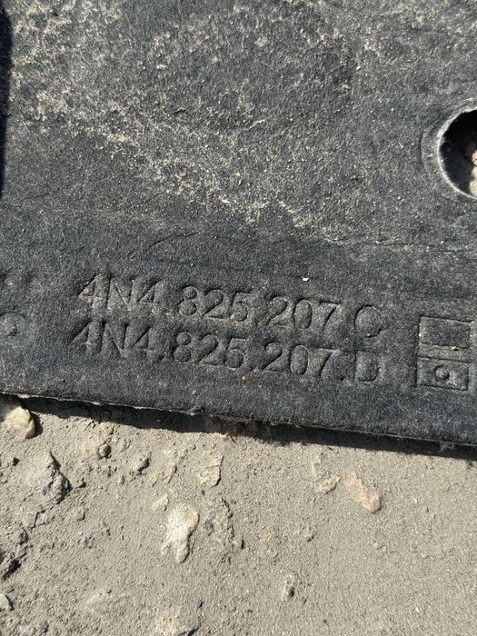 кора под купето под двигател Audi A8 S8 D5 4N underbody shield
