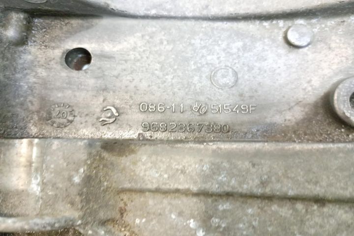 Suport alternator  9682367380 Ford Galaxy a 2-a generatie seria