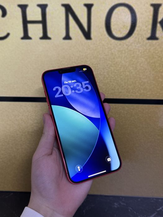 Iphone 14 plus