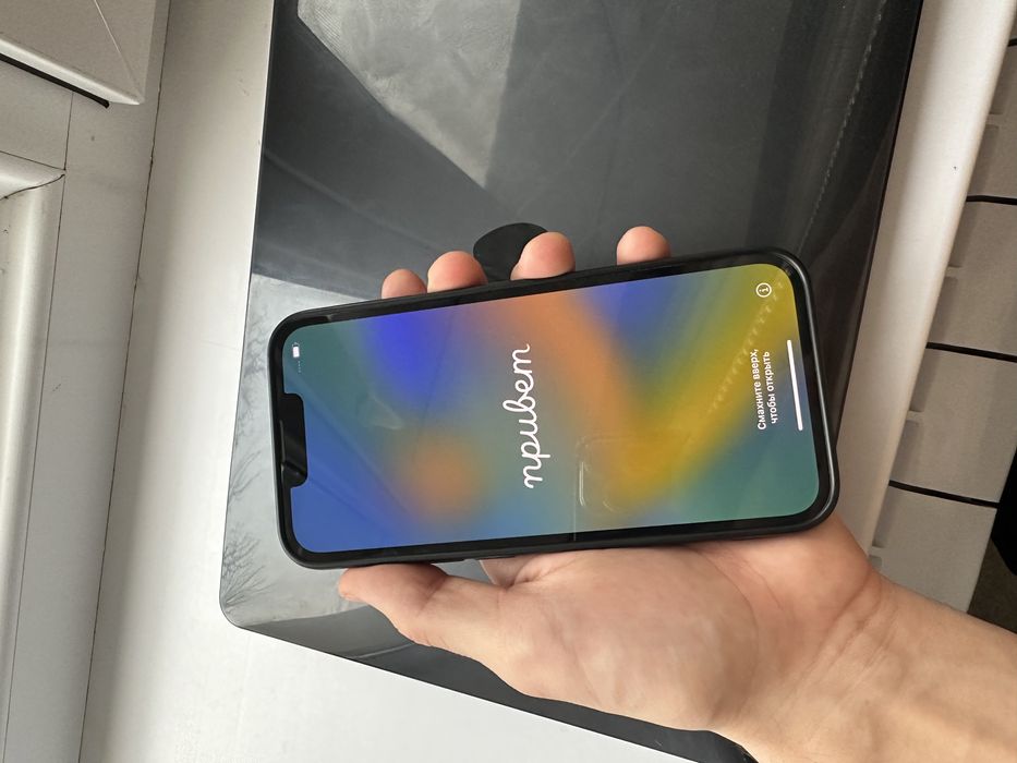 Iphone 13, Айфон 13