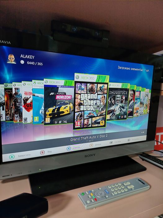 Xbox 360 Slim 250GB