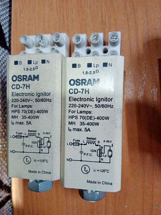 Лампы..и.. дроссиля.