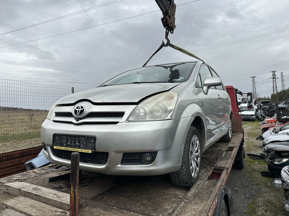 Toyota Corola Verso 2.2 d-cat НА ЧАСТИ