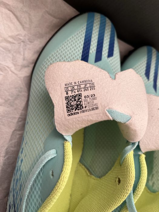 Мъжки Бутонки Adidas