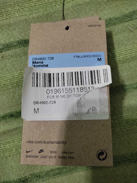 Новая футболка ФК Барселона (FC Barcelona)