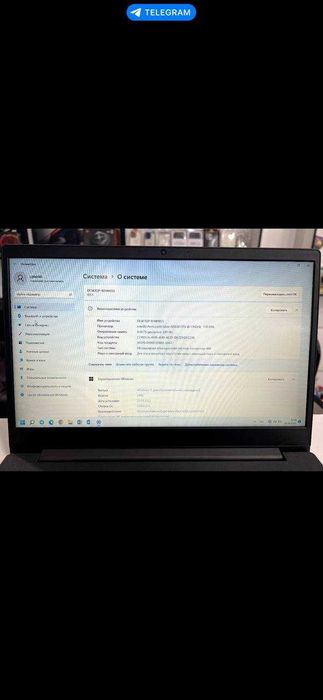 продаю комп модель Lenovo 82C3 Iron-Grey