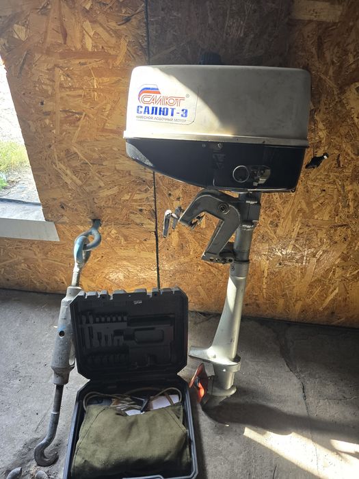 Лодочный мотор Салют