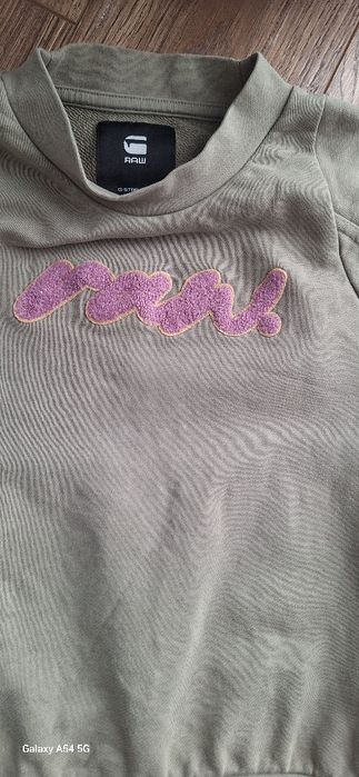 Суитшърт /Блуза G-star Raw