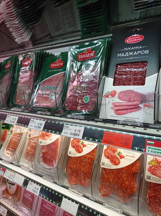 Разделители на стоки